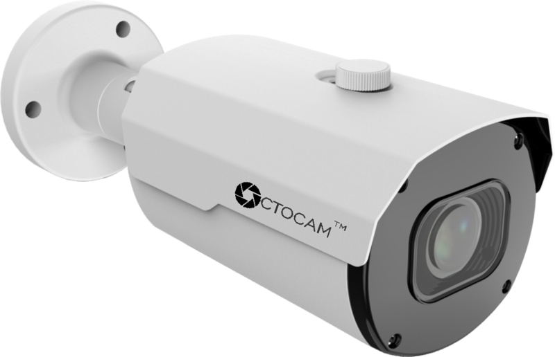 GV-DNC564-MV — 5MP Motorized Bullet Camera