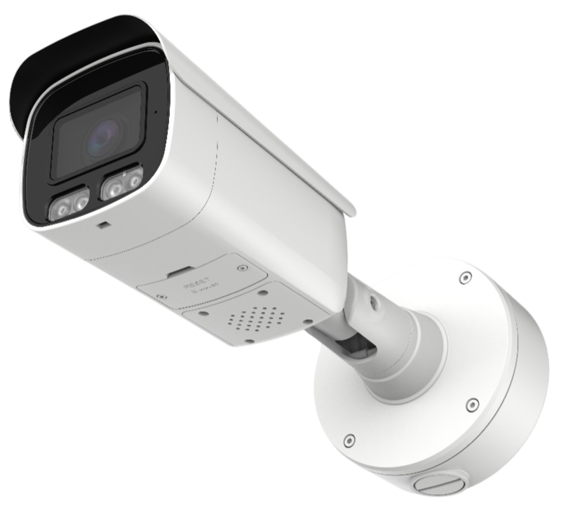 GV-DNC5643-MV-ANPR — 5MP Motorised Varifocal Bullet ANPR Camera