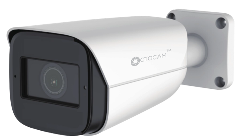 GV-DNC82BM-LPR — ANPR Camera